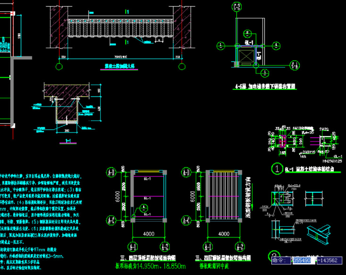 建阳钢结构夹层，加层，加固